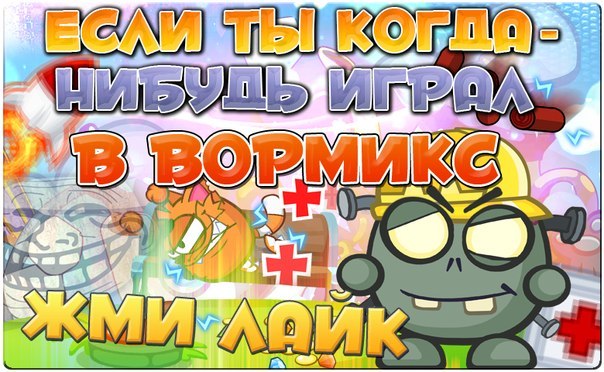 Проявите свои стратегические навыки в боях против других игроков!